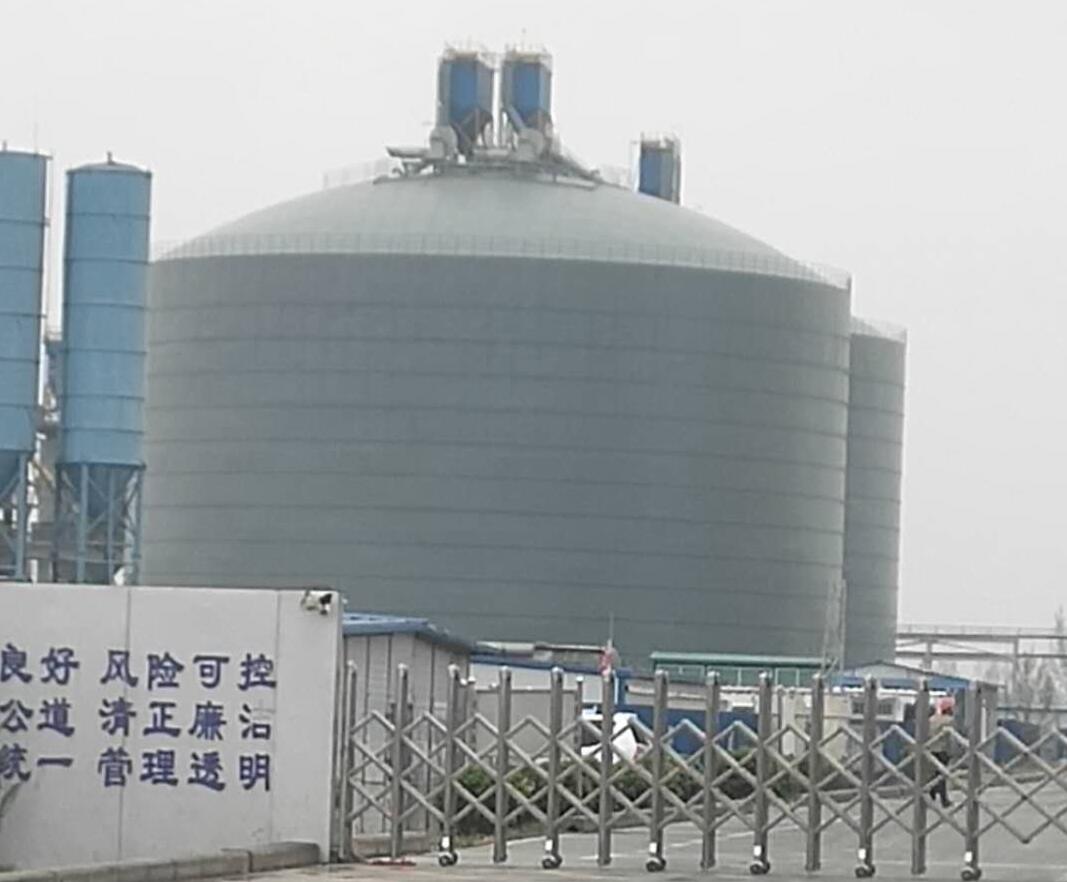 哈尔滨4万吨粉煤灰储存库